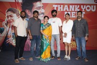 Papam Pratap Movie Success Meet Photos